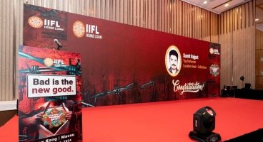 India Infoline Finance Limited